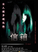 电视剧孤战迷城全集免费观看高清